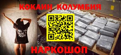 меф VHQ Заводоуковск