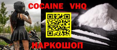 гидропоника Заволжье