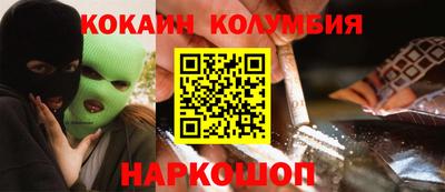 гидропоника Заволжье
