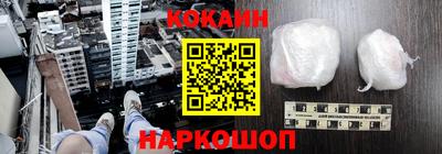 меф VHQ Заводоуковск