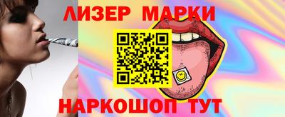 мдма Жуковский
