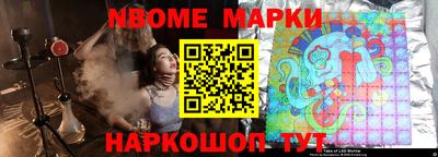 гидропоника Заволжье