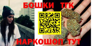 гидропоника Заволжье