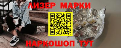 мдма Жуковский