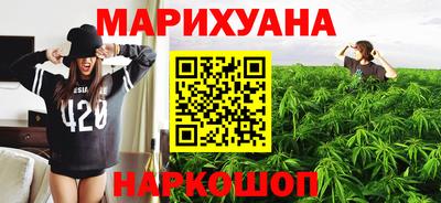 гидропоника Заволжье