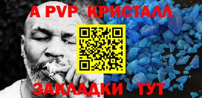 гидропоника Заволжье