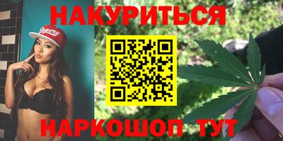гидропоника Заволжье