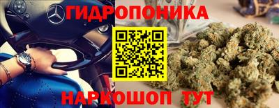мдма Жуковский