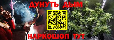 гидропоника Заволжье