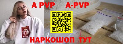 мдма Жуковский