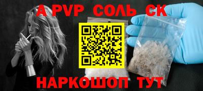 гидропоника Заволжье