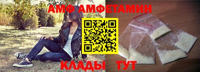 гидропоника Заволжье