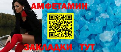 мдма Жуковский