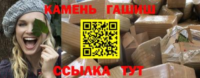 гидропоника Заволжье