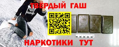меф VHQ Заводоуковск