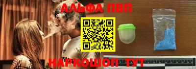 мдма Жуковский