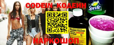 меф VHQ Заводоуковск
