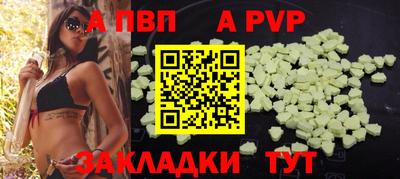 мдма Жуковский