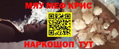 гидропоника Заволжье